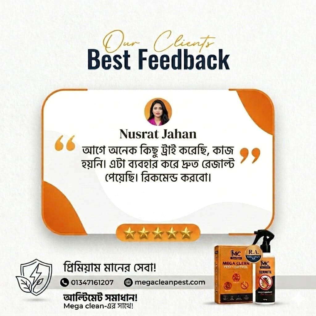 WhatsApp Image 2026-04-15 at 11.59.14 PM (2)