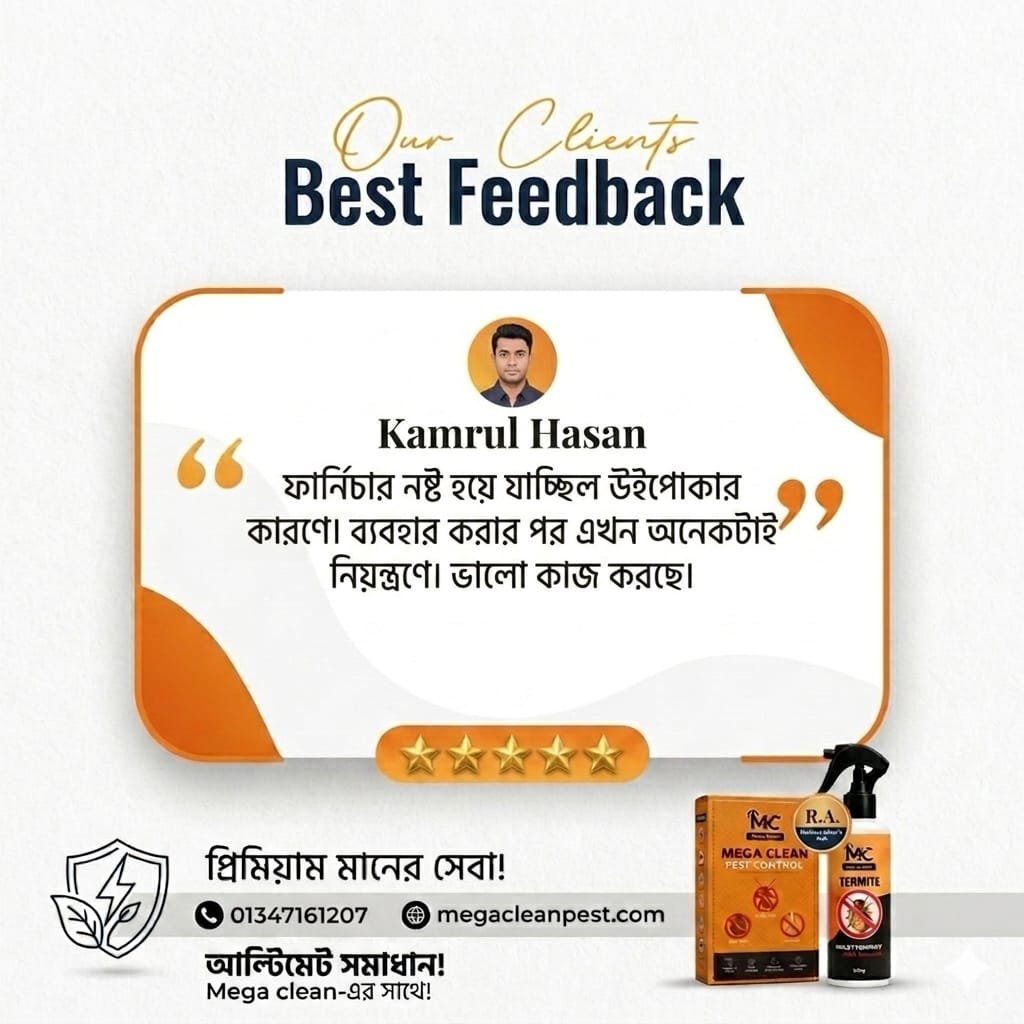 WhatsApp Image 2026-04-15 at 11.59.14 PM (3)