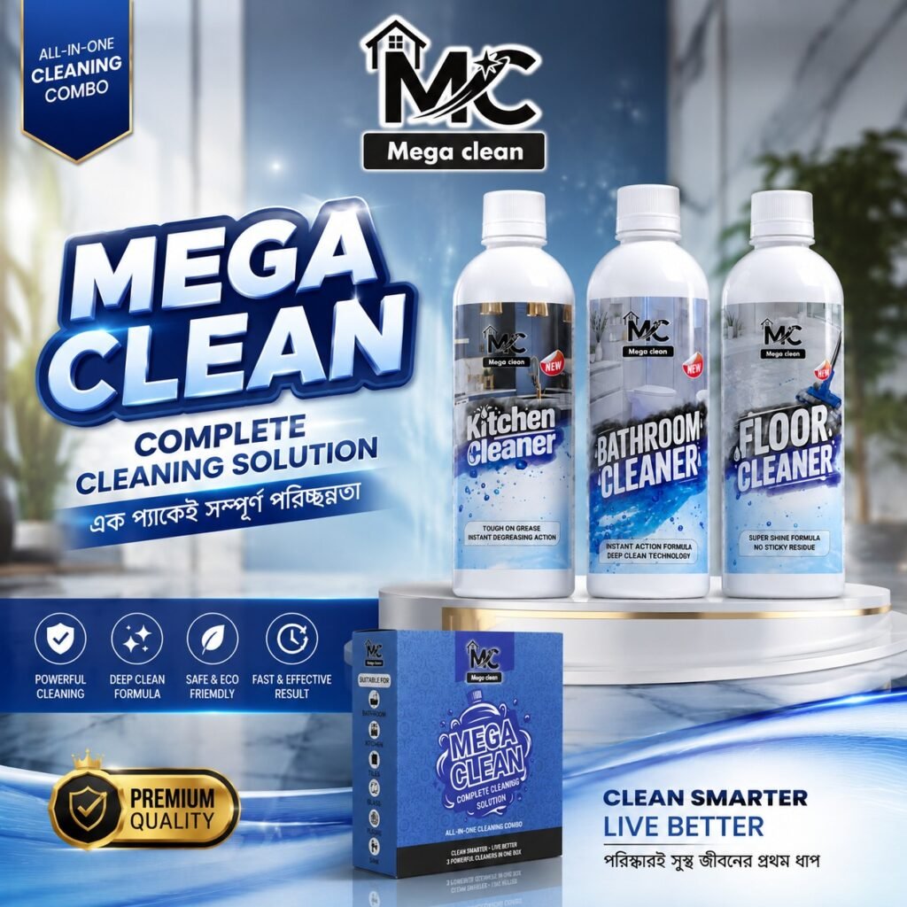 3-In Cleaning combo